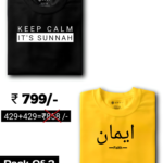 Keep calm It's Sunnah & Imaan Half Sleeve Combo – Black & Yellow