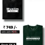 Muslim By Nature & Prophet Mohammad You Are My Hero : Half Sleeve Combos – Black & Bottle Green