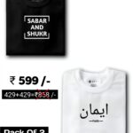 Sabar And Shuka - Black & Imaan - White : Half Sleeve Combo