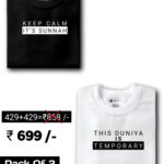 Keep Calm It's Sunnah - Black & This duniya is temporary - White : Half Sleeve Combo