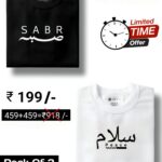 Sabar - Black & Salam - White : Half Sleeve Combos