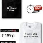 Salam - Black & Smile is sunnah - White : Half Sleeve Combo