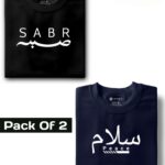 Sabar - Black & Salam - Navy Blue : Half Sleeve Combos