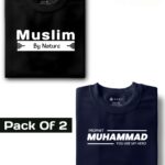 Muslim By Nature - Black & Prophet Mohammad You Are My Hero - Navy Blue : Half Sleeve Combo