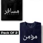 Musafir - Black & Momin - Navy Blue : Half Sleeve Combo