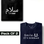 Salam - Black & Smile is sunnah - Navy Blue : Half Sleeve Combo