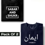 Sabar And Shuka - Black & Imaan - Navy Blue : Half Sleeve Combo