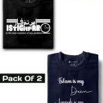 Istighfar Is The Best Solution Of Any Problem, Black & Islam Is My Deen Jannah Is My Dream, Navy Blue : Half Sleeve Combo